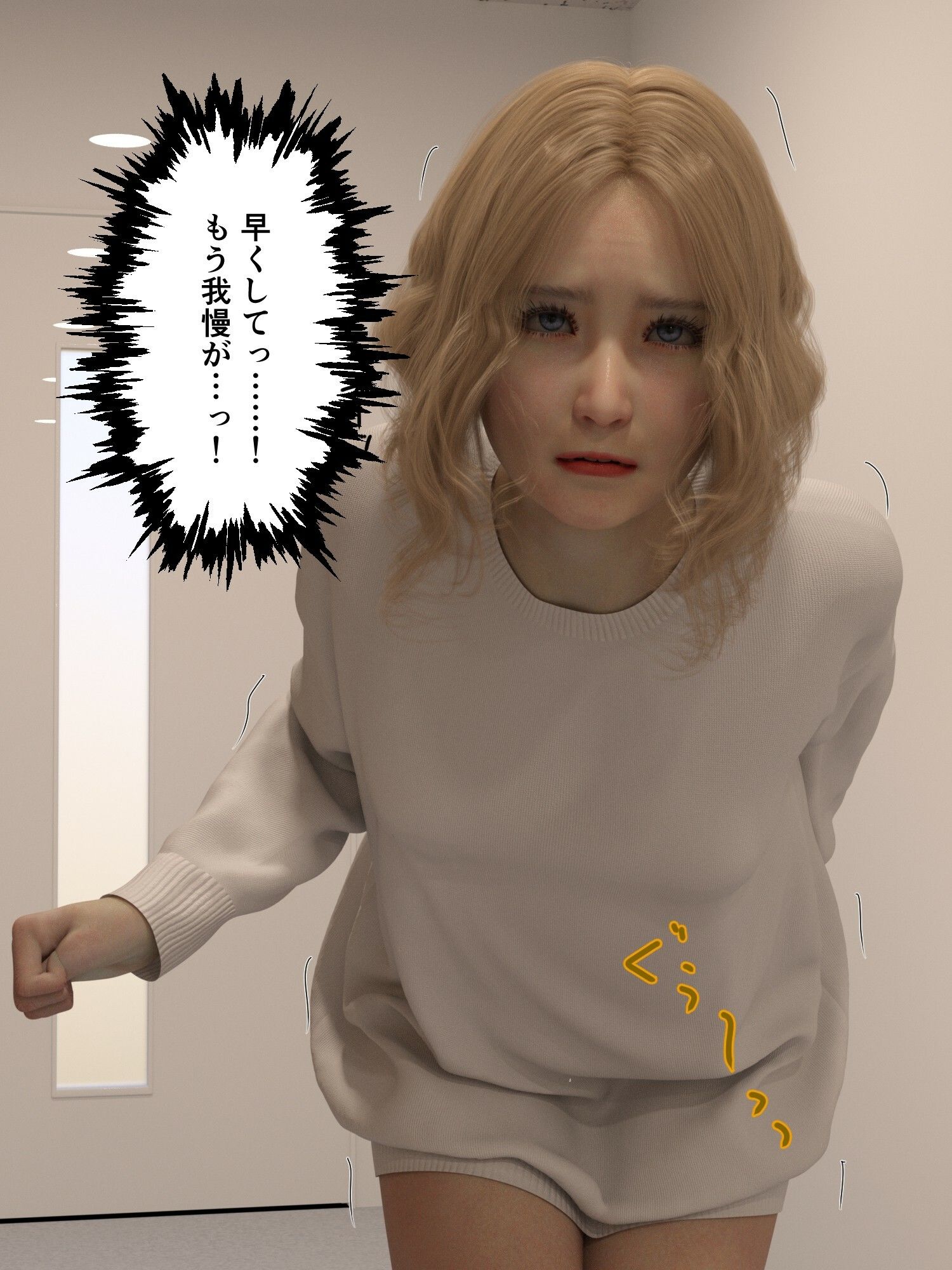 大量体質クオーター女子大生の大量脱糞和式便器埋め立て【無料試聴】 31 大量体質クオーター女子大生の大量脱糞和式便器埋め立て 画像3