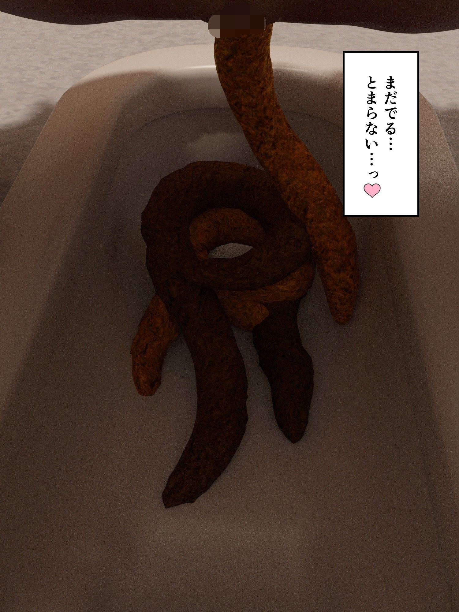 大量体質クオーター女子大生の大量脱糞和式便器埋め立て【無料試聴】 33 大量体質クオーター女子大生の大量脱糞和式便器埋め立て 画像5