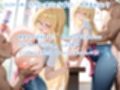 全肯定ガクエン番外編:てぃあーゆせんせいのすくすくすくーるぞうさんぐみ
