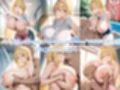 全肯定ガクエン番外編:てぃあーゆせんせいのすくすくすくーるぞうさんぐみ