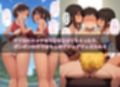ドMようこそ！部活編2（チア部、応援団、茶道部、プロレス部、馬術部）