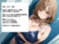 巨乳スク水の水泳部員を順番に呼び出しずぶ濡れセックス