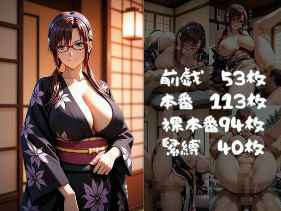 【エロ漫画】妄想旅館 -エ〇ンゲ〇オン・真〇波・マリ・イ〇スト〇アス編-3