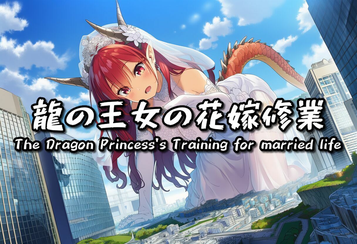 【超自信作！】ウルトラ巨大娘くしゃみアニメーション！/ Ultra Giantess Sneeze Animation！ 画像1