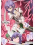 エロトラップダンジョンに沈む女騎士