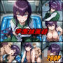 学園隷属録 vol.1