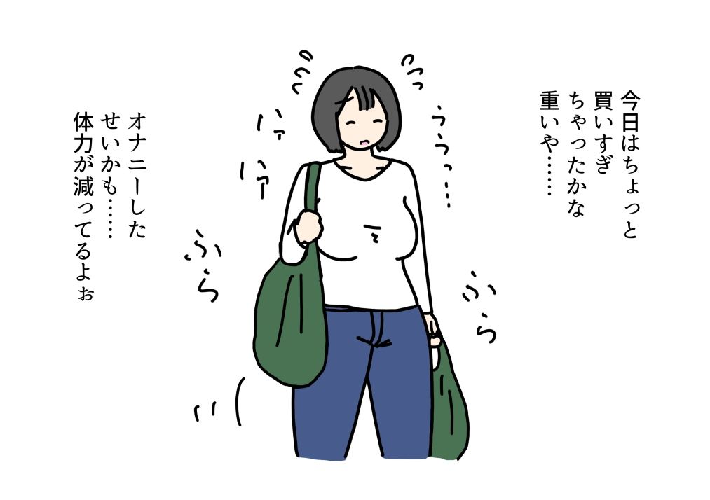 息子と同級生の男にお母さんが寝取られる話 サンプル1