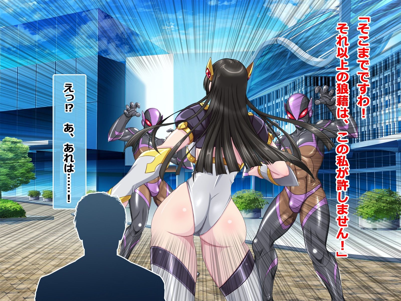 僕の推しヒロインがハメ堕ちしました。 画像5