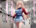 セック〇しないと退学させられる特別試験 総集編