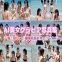 AI美女水着グラビア写真集〜海ではしゃぐ細身巨乳ビキニガールズ〜
