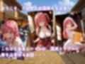 ヒロイン温泉トラブル  さ◯らみこ 編
