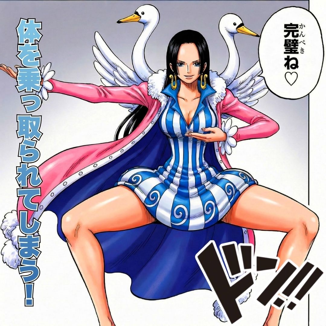 オカマ憑依 悪いポコチンにはおしおきよ〜ん 女帝編 サンプル3