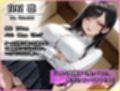 なまいきな生徒会役員たちを催●でメス堕ちさせる話