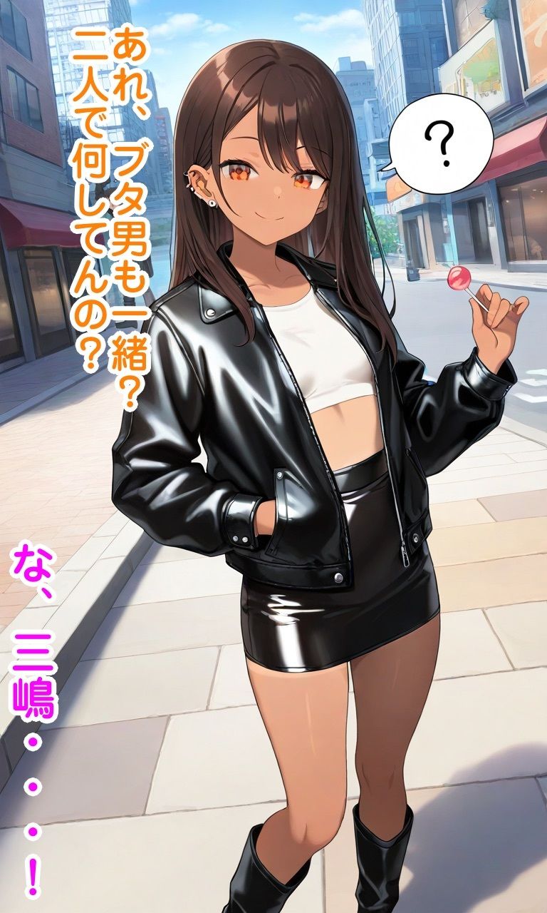 操りチョーカーで強●無様行為 サンプル画像 9