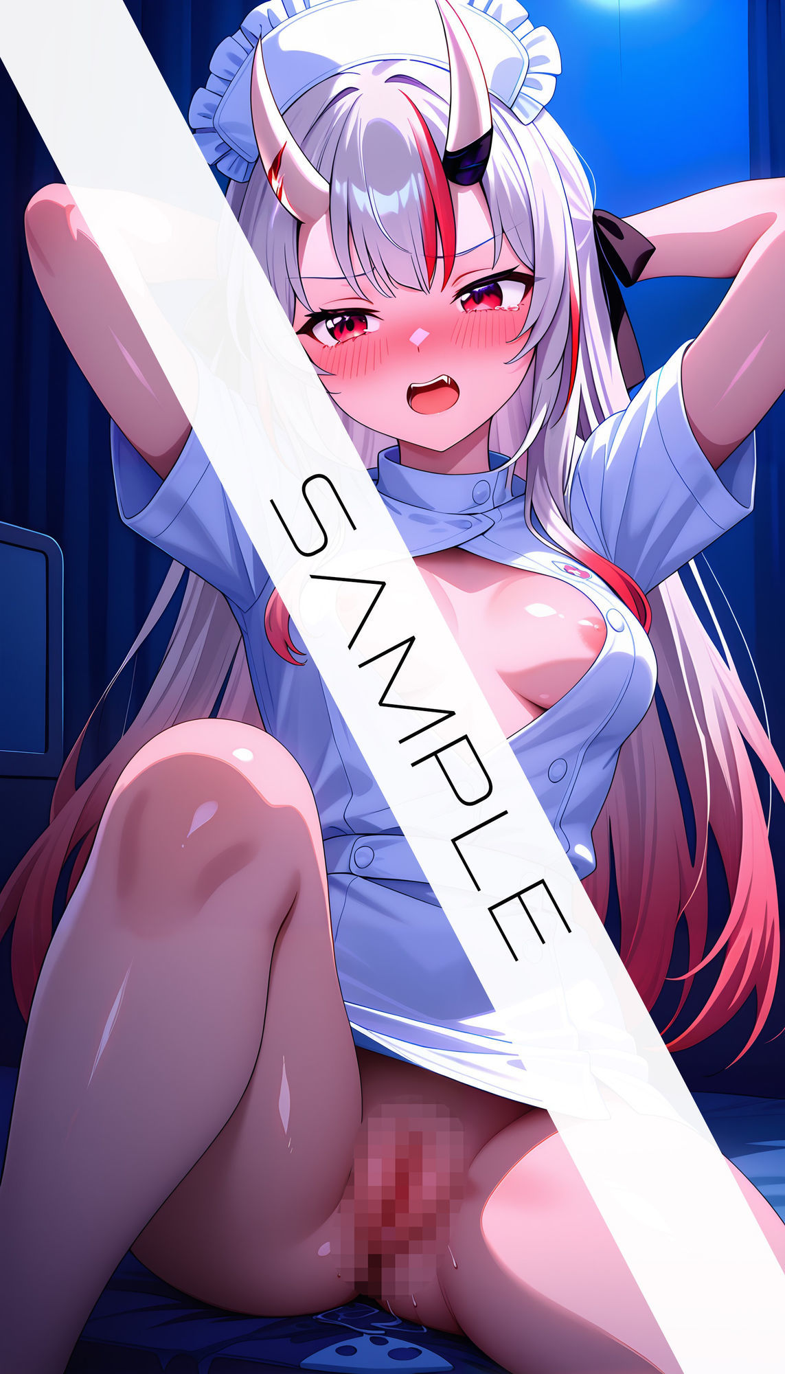 Nakiri Ather Costume 02 画像4