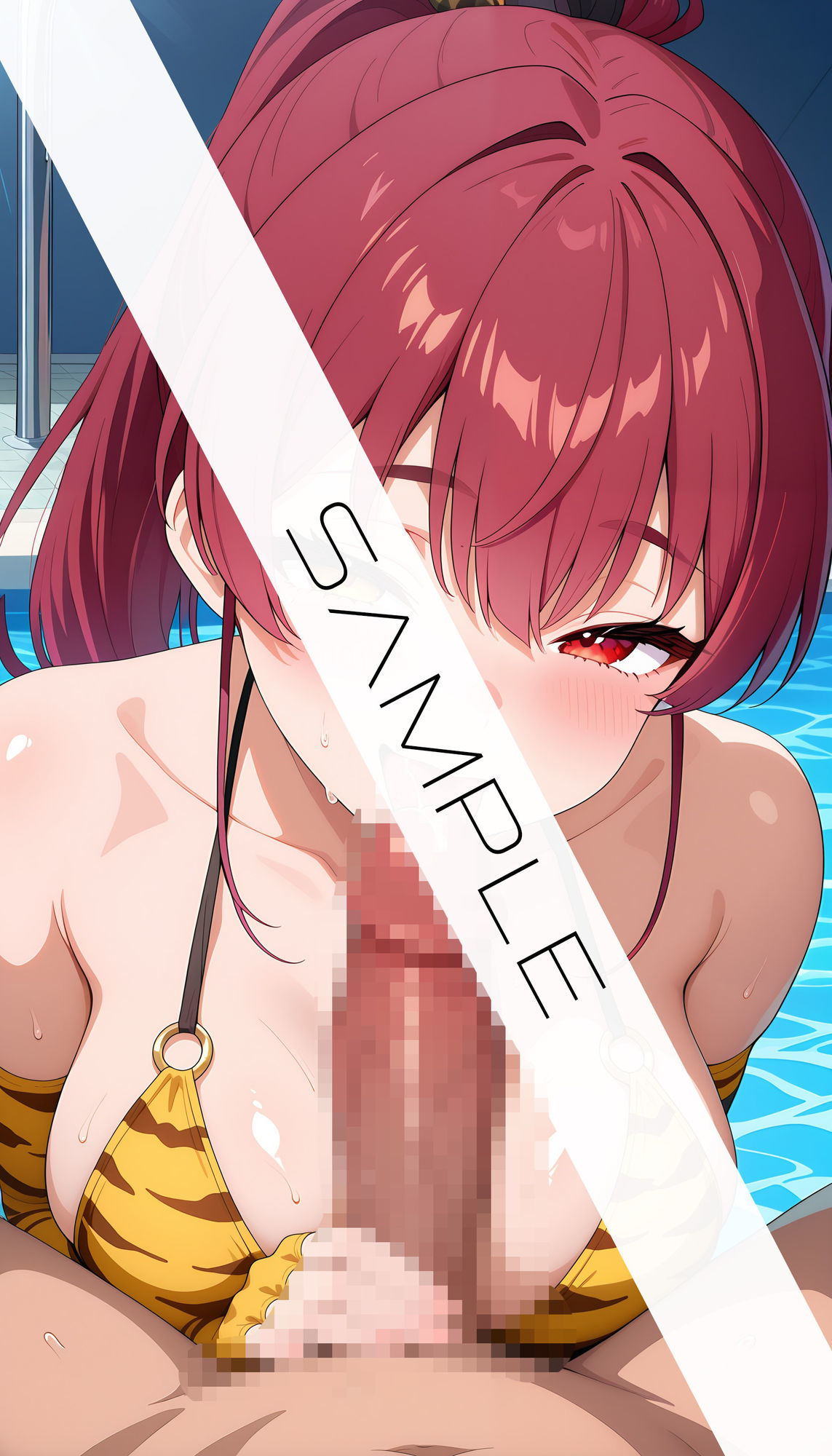 Houshou Ather Costume 02 画像2