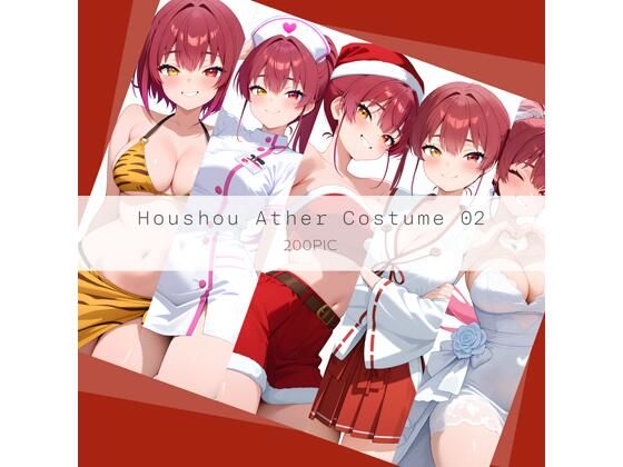 Houshou Ather Costume 02
