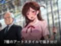 レンタル彼女裏OP   金の力で堕とされる高嶺の花 〜拒否権なし！中だし不可避デート〜