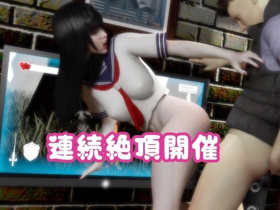 【なんと2本】ミサキがセックスボットになる動画 画像2