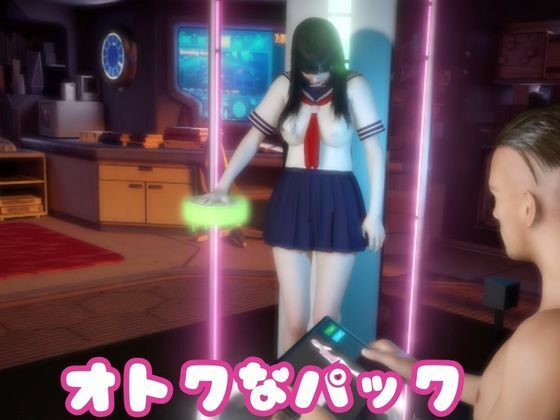 【なんと2本】ミサキがセックスボットになる動画 画像6