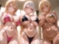 淫乱ヒロインと種付けおじさん 美少女料理人の三人