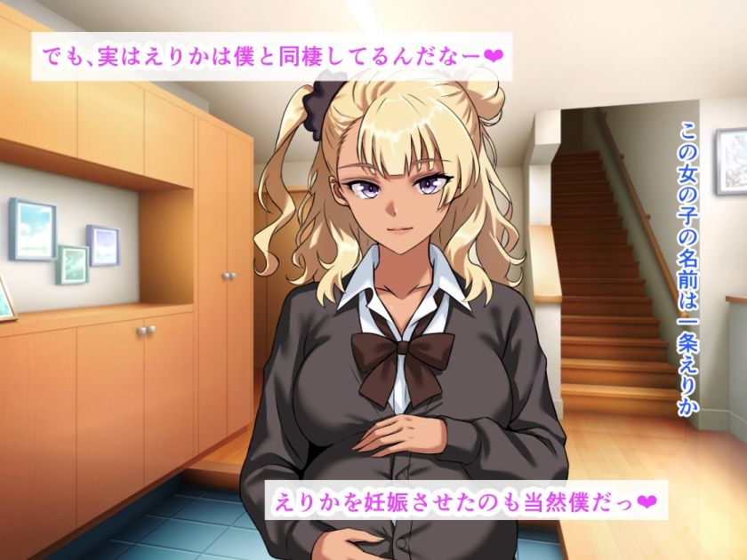 【エロ漫画】爆乳黒ギャル妊婦と堕ちる狂乱夏祭り。路上放尿から始まる即ハメ種付け＆乳房におしっこ聖水接吻2