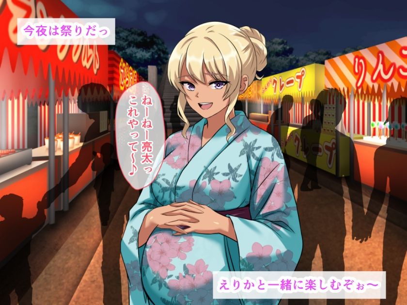 【エロ漫画】爆乳黒ギャル妊婦と堕ちる狂乱夏祭り。路上放尿から始まる即ハメ種付け＆乳房におしっこ聖水接吻3