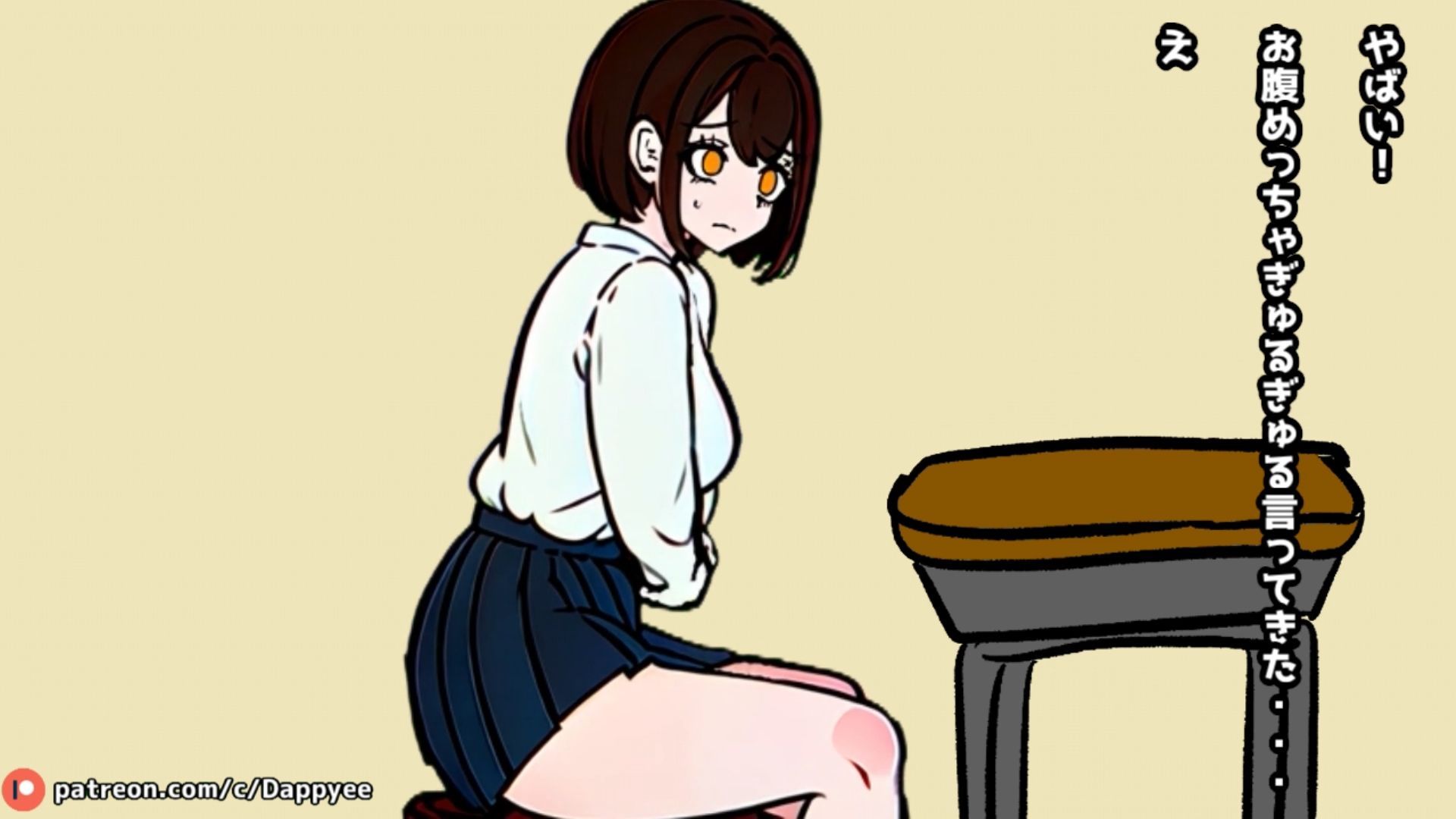 前の席の女子はお腹の調子が悪いらしい【脱糞奮闘記】 画像2