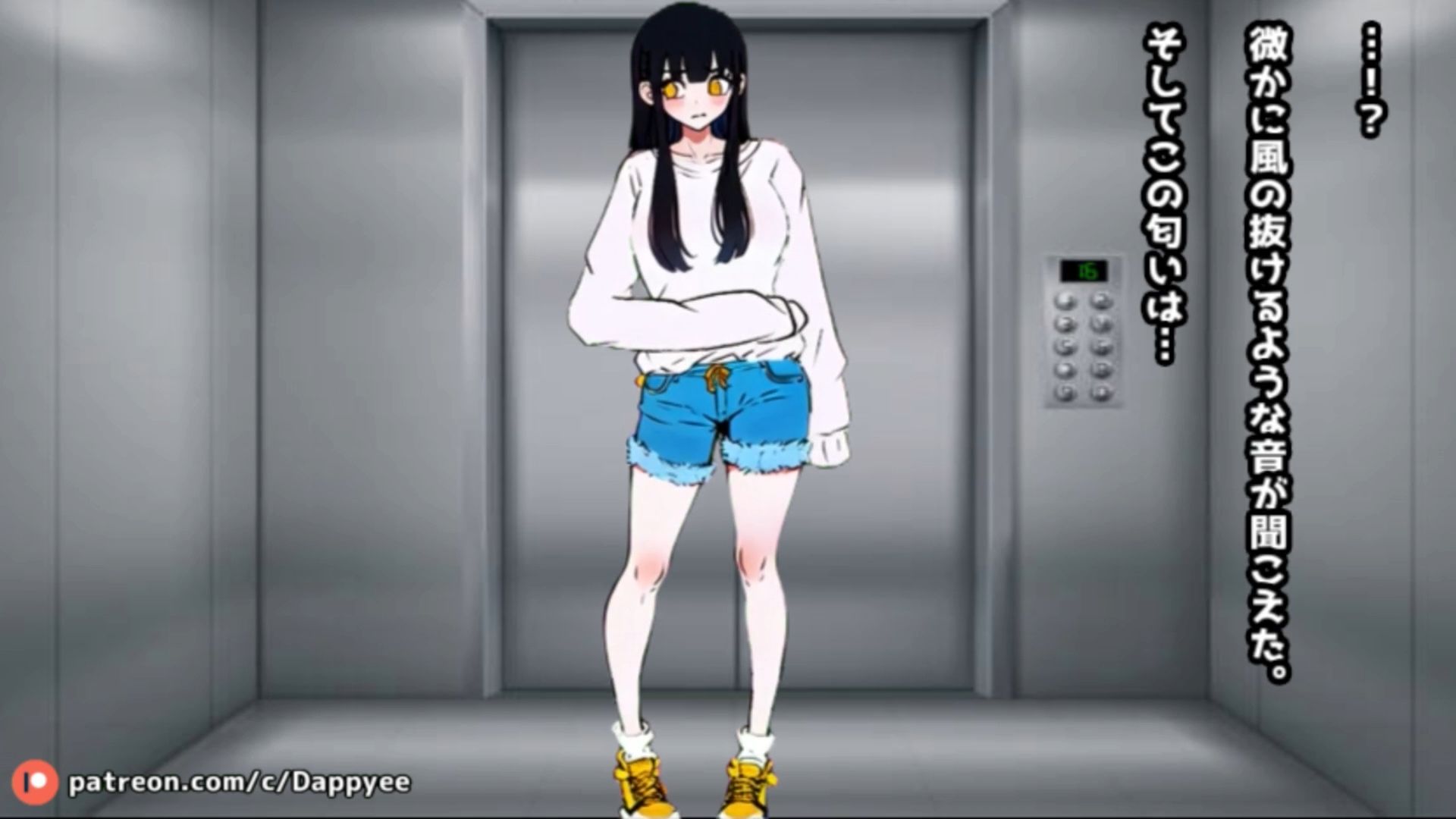 エレベーターに乗っていた女の子はお腹の調子が悪かったようだ...【脱糞奮闘記】 画像2