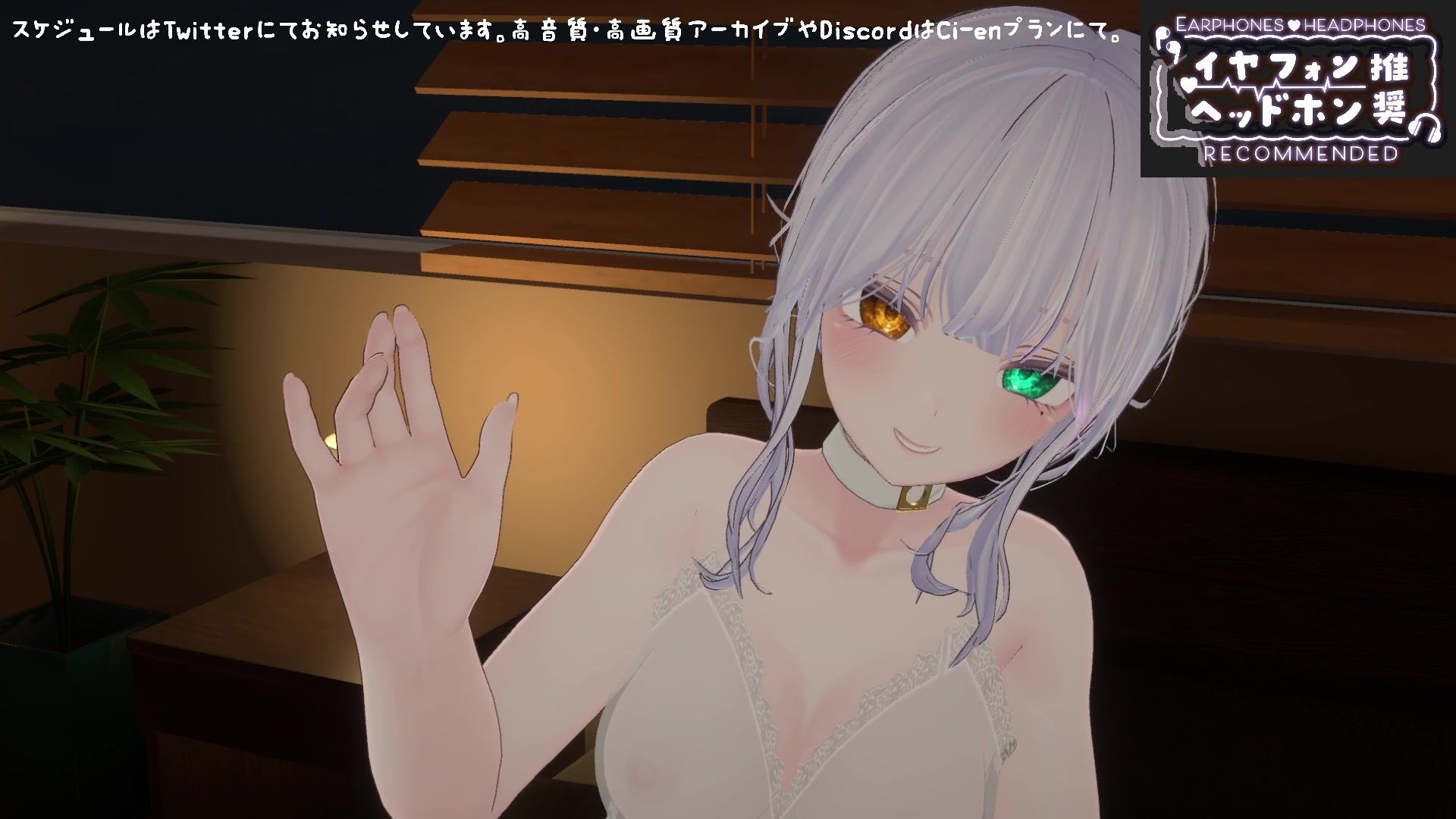 【オナサポ】ダウナーボイスでしこしこ（はーと）ちゅこちゅこ（はーと）雅乃つむぎ