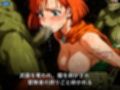 ゴブリン種付けプレス22連発！RPGヒロイン全員孕ませCG集  ゴブリン退治に向かった22人の女冒険者は、誰一人帰ってこなかった