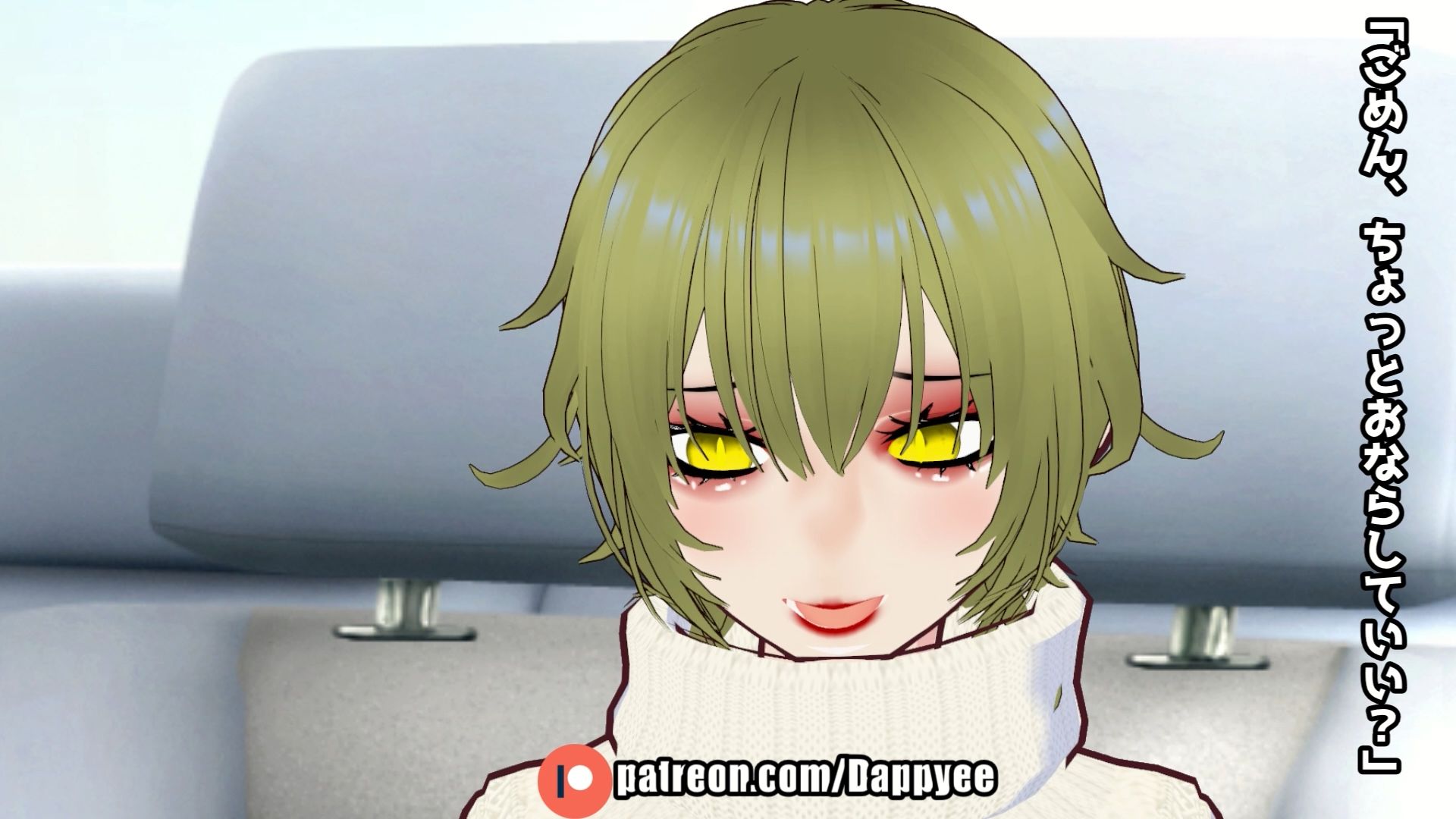 BBQ帰りの車内で腹痛に襲われたギャルちゃん...【脱糞奮闘記】 画像3