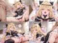 超名器ハメキュア！ forアル〇ナ