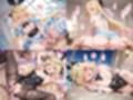 超名器ハメキュア！ forアル〇ナ