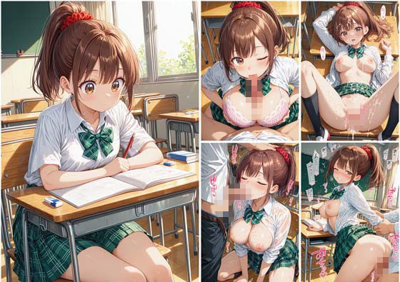 放課後、教室でクラスメートと。