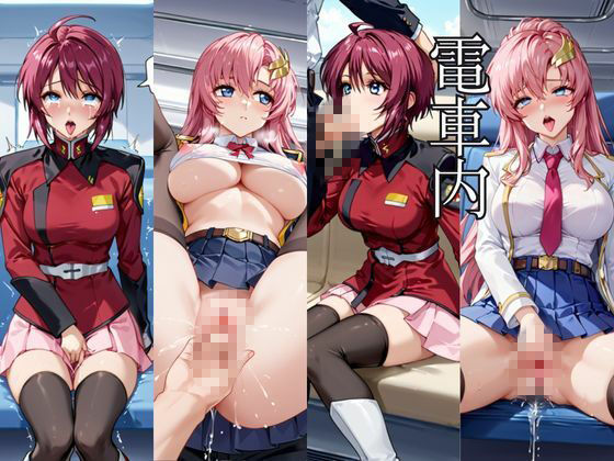 時間停止アプリでレ〇プ天国!?凝縮絶頂で最高の快感体験を!【ル○マリア・ホーク&ラ○ス・クライン】 画像6