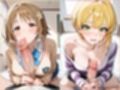 あまあまえっちタイム デレ〇ス編3
