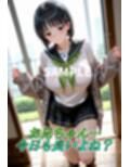 俺の妹が、快楽奴●になってしまった