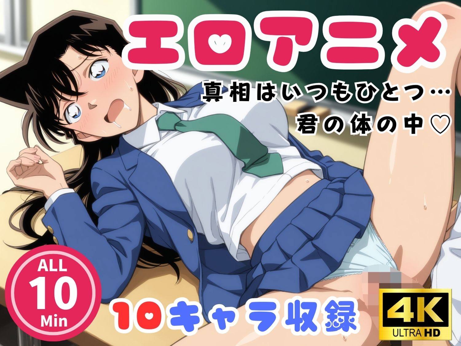 【総集編】フェラチオ・・パイズリ・正常位【ヌルヌル動画】