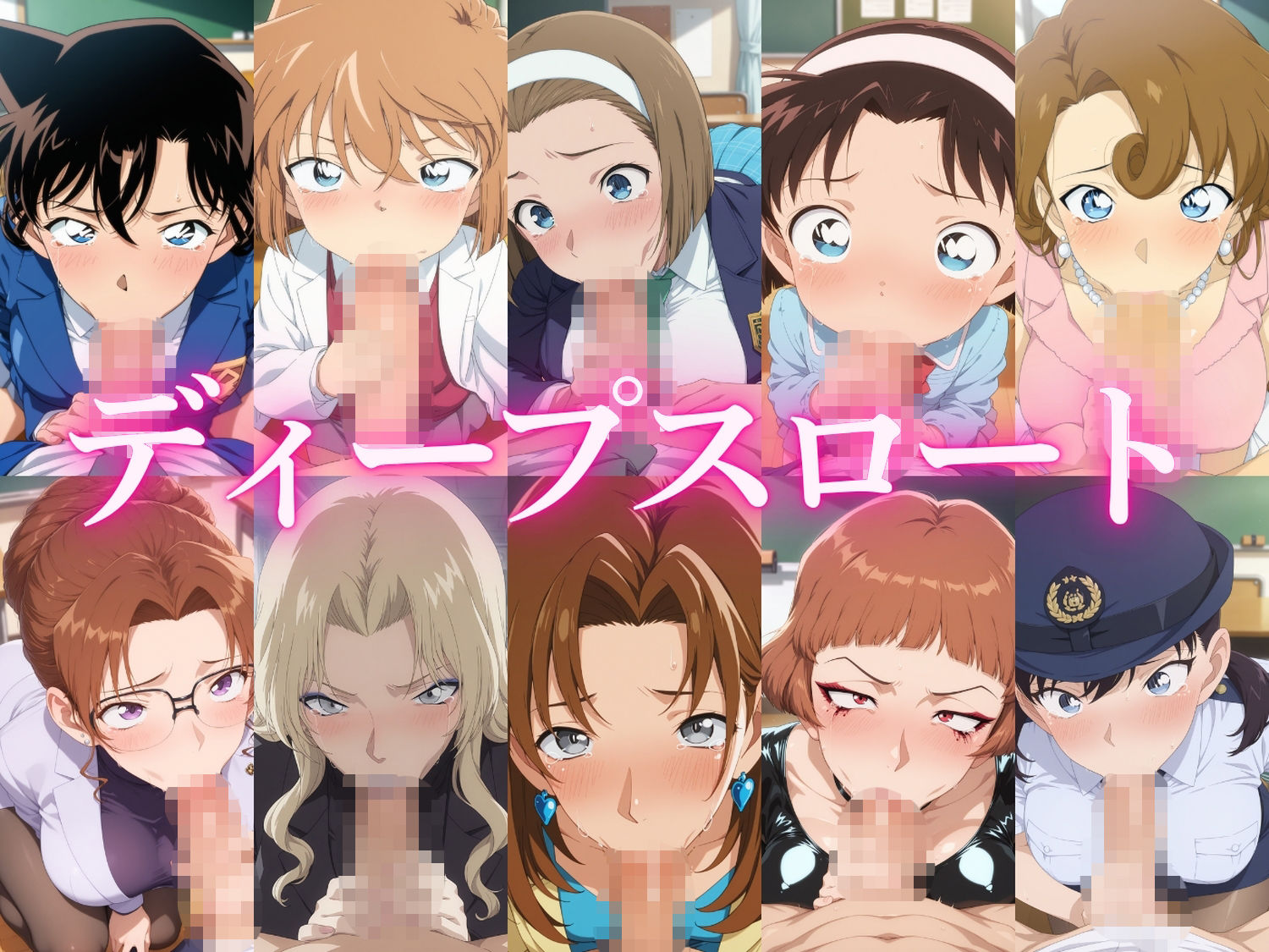 【総集編】フェラチオ・・パイズリ・正常位【ヌルヌル動画】