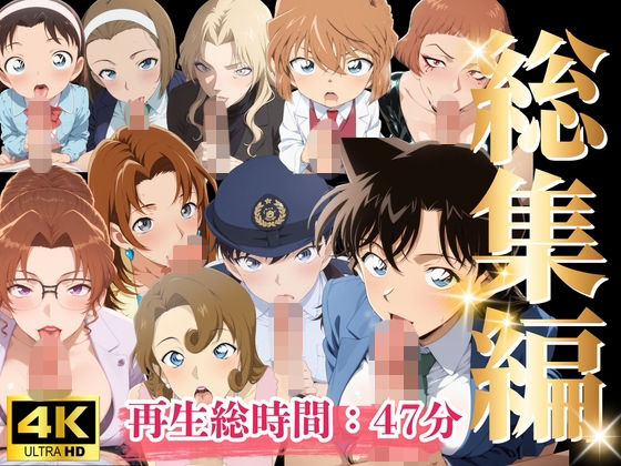 【総集編】フェラチオ・・パイズリ・正常位【ヌルヌル動画】