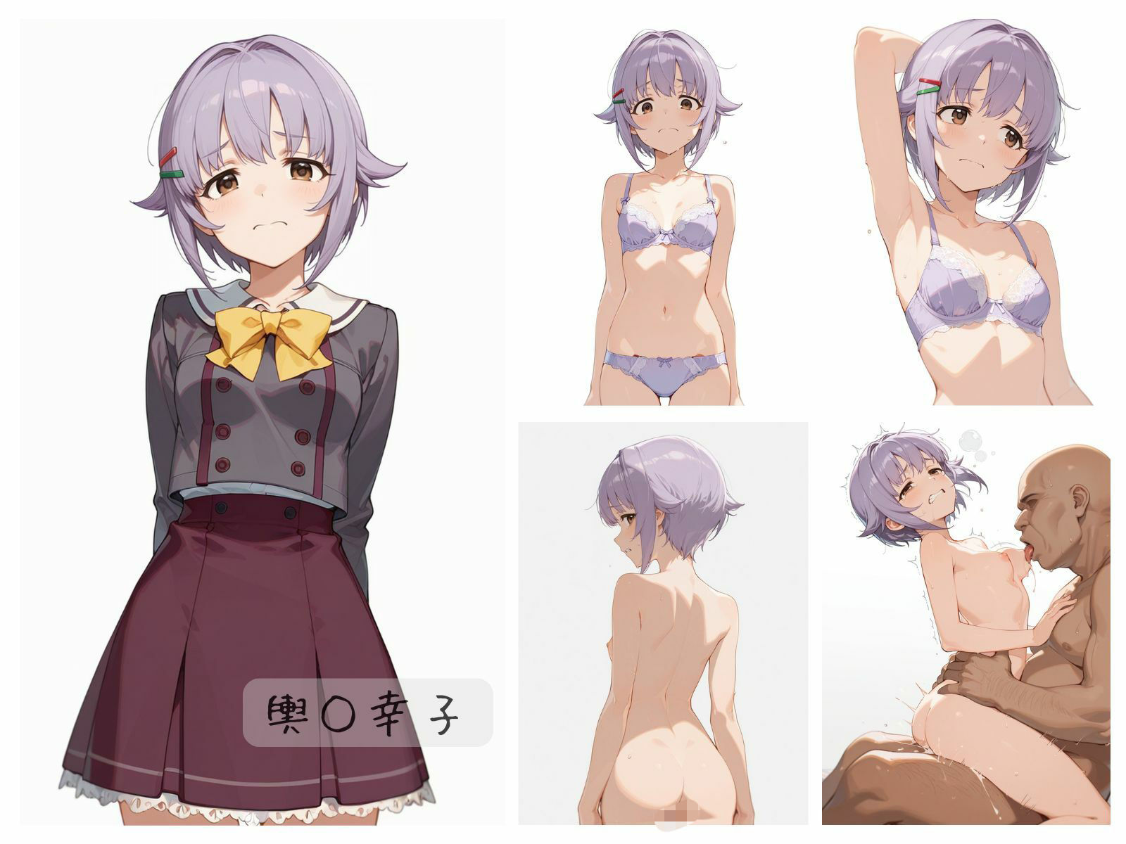 【無料エロ漫画】d_741568 シンデレラアイドル全裸図鑑 Cute編(memento森)