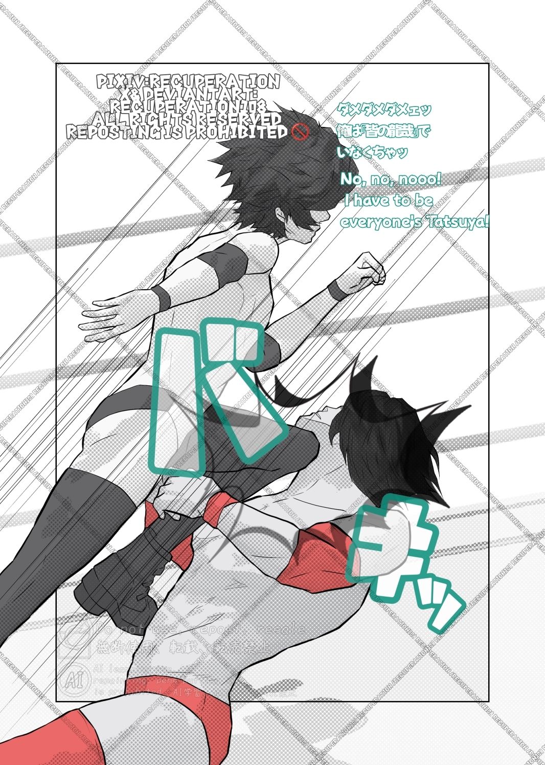 ちょっとえちちなリングドクター18 画像5