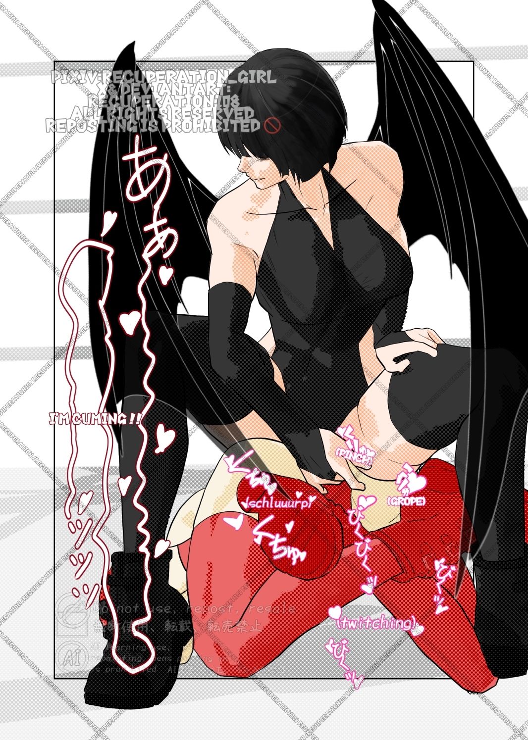 ちょっとえちちなイラスト集4 画像7