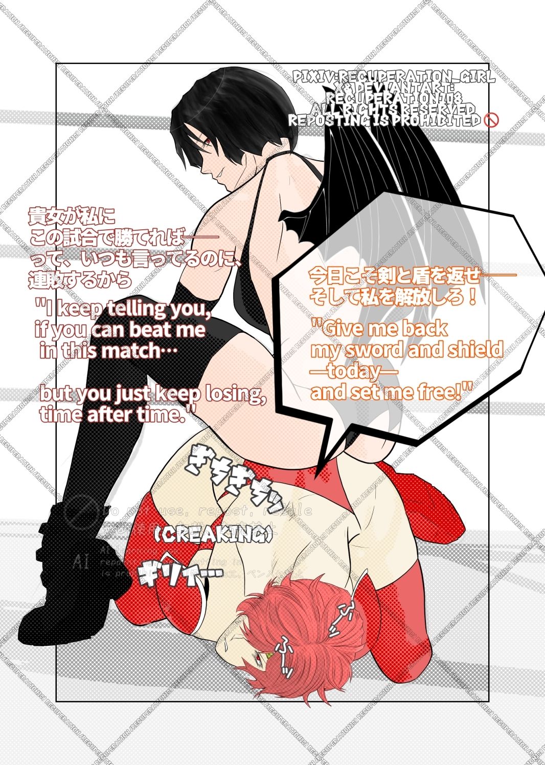 ちょっとえちちなイラスト集4 画像8