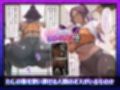 ヒロインズ4【総500枚】織◯の天然パ◯活カラオケ密室SEX＆夜◯の極秘セクササイズ全穴メス堕ち！〜おっさんチ◯ポで大人のお勉強〜