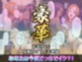 ヒロインズ4【総500枚】織◯の天然パ◯活カラオケ密室SEX＆夜◯の極秘セクササイズ全穴メス堕ち！〜おっさんチ◯ポで大人のお勉強〜