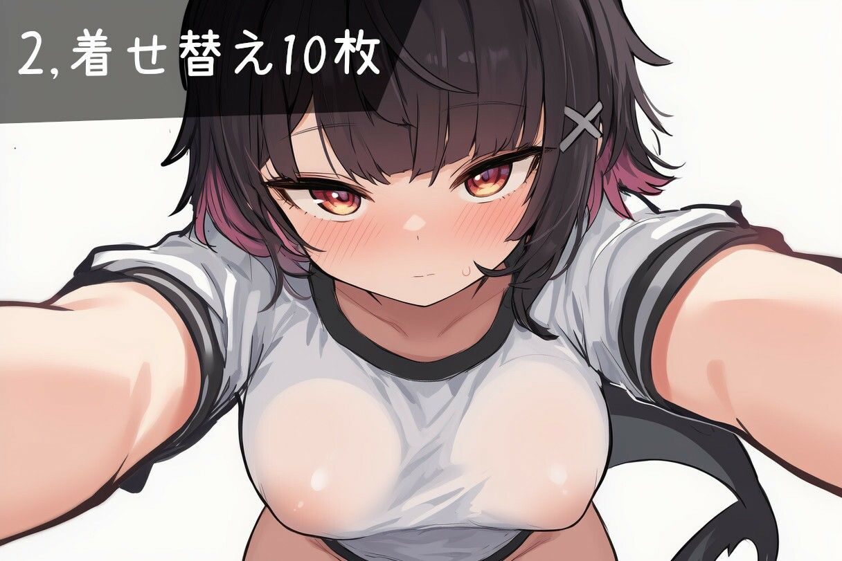 【サンプル多数】さめっこに性癖をぶつけてみた集【CG100枚】 画像2