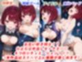 憧れのクラスメイトと中出しセックス 有〇かな