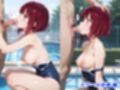 憧れのクラスメイトと中出しセックス 有〇かな